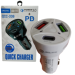 carregador veicular turbo 55w usb c 2 usb qc 3.0 eletroradiobraz 1.png