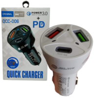 carregador veicular turbo 55w usb c 2 usb qc 3.0 eletroradiobraz 1.png